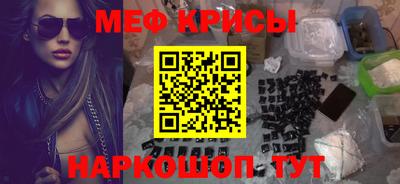 гашишное масло Новодвинск