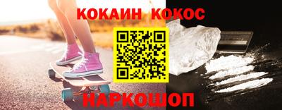 сатива Новозыбков