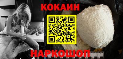 сатива Новозыбков