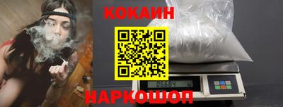 хмурый Обь