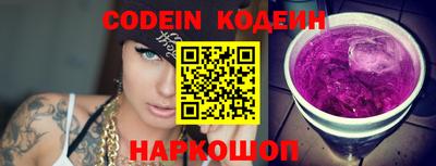 прущие грибы Нягань