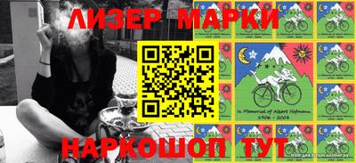 прущие грибы Нягань