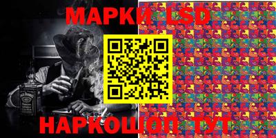 метадон Новокубанск