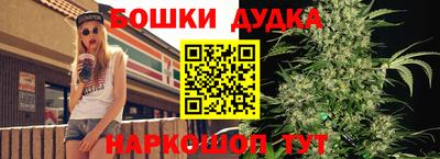 метадон Новокубанск