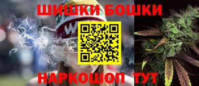 метадон Новокубанск