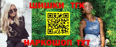 метадон Новокубанск
