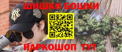 метадон Новокубанск