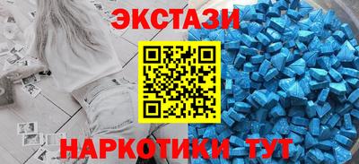 сатива Новозыбков