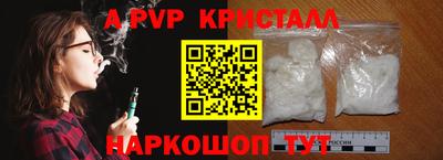 метадон Новокубанск
