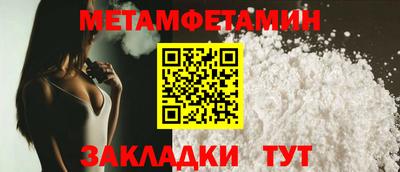 гашишное масло Новодвинск