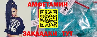 гашишное масло Новодвинск