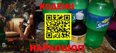 метадон Новокубанск