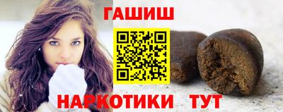 метадон Новокубанск