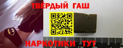 сатива Новозыбков