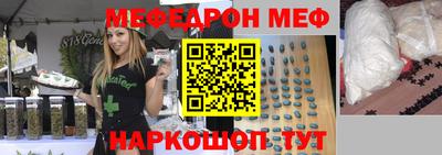 гашишное масло Новодвинск