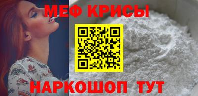 сатива Новозыбков
